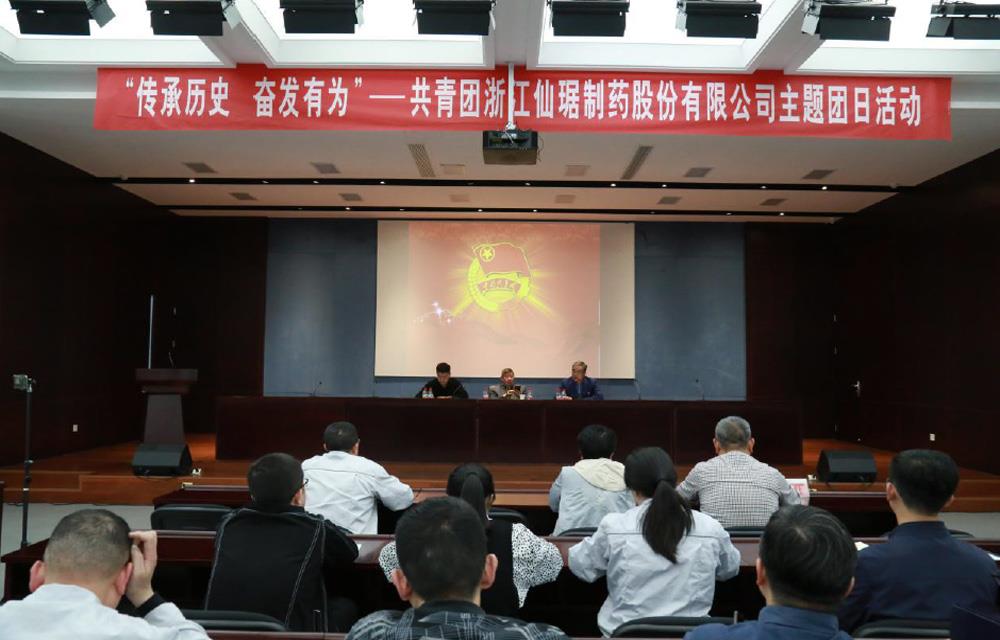 尊龙凯时人生就是搏·(中国区)官方网站