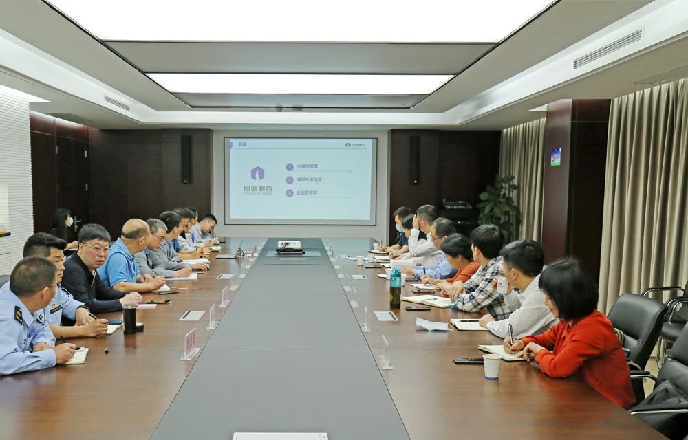 尊龙凯时人生就是搏·(中国区)官方网站